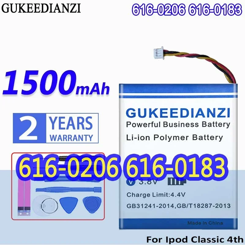 High Capacity GUKEEDIANZI Battery 616-0206 616-0183 1500mAh For Apple Ipod Classic 4th gen/Photo U2 A1059 20 40GB