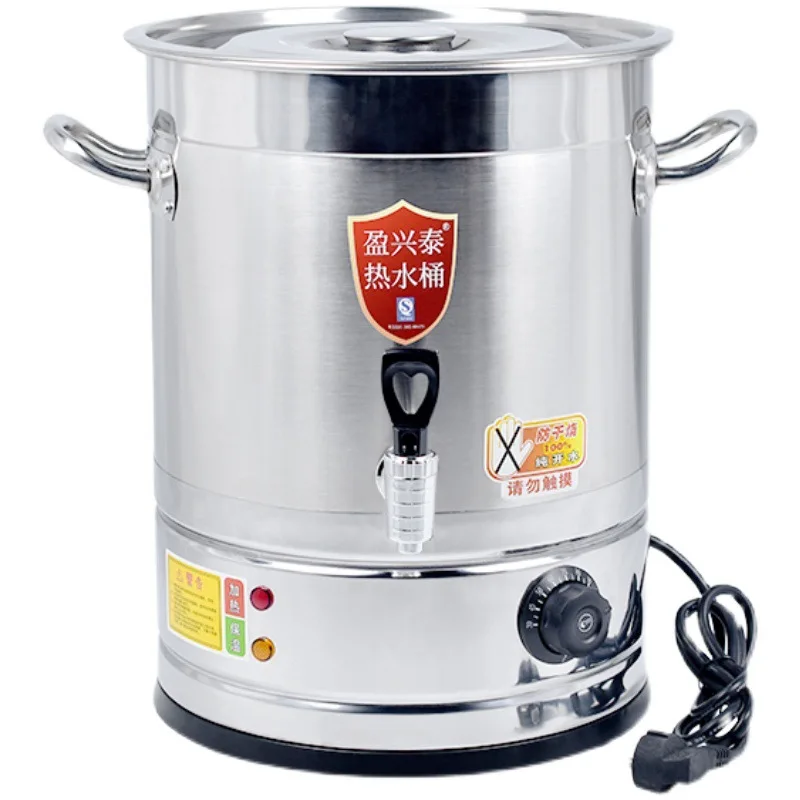 Electric Heating Water Bucket Stainless Steel Insulation Commercial Soup Tea Soy Milk Porridge Boiler 88L