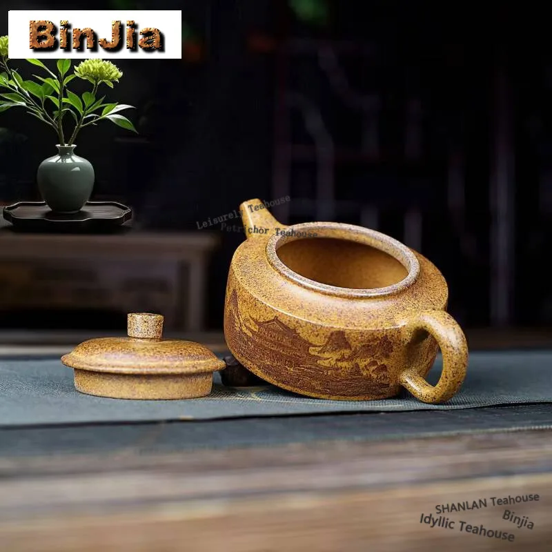240ml Aesthetic Yixing Purple Clay Teapots Handmade Landscape Pot Raw Ore Hyperthermia Section Mud Kettle Strainer Zisha Tea Set