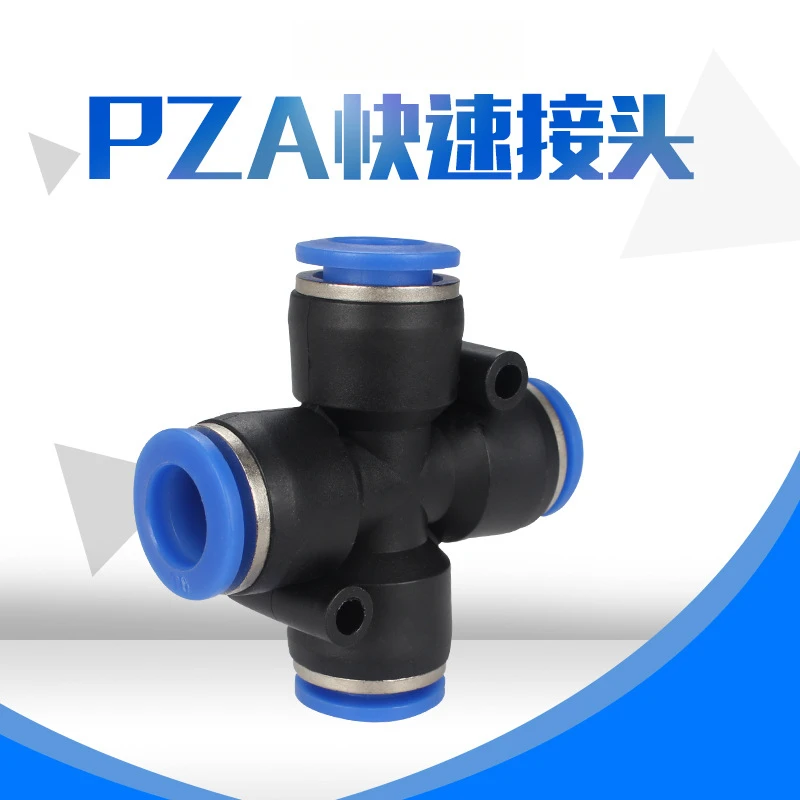 10pcs  PNEUMATIC QUICK CONNECT FITTINGS, PU TUBE CROSS 4-WAY CONNECTOR PZA-4-6-8-10-12, PUSH-IN AIR PUMP CONNECTORS UNIVERSAL