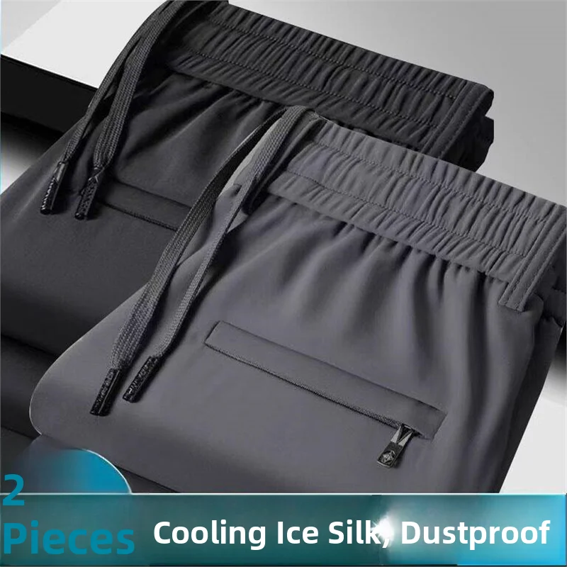 Ice Silk Casual Pants Men's Summer Thin Straight Leg Elastic Work Loose Business Long Trousers Fashionable Urban Style