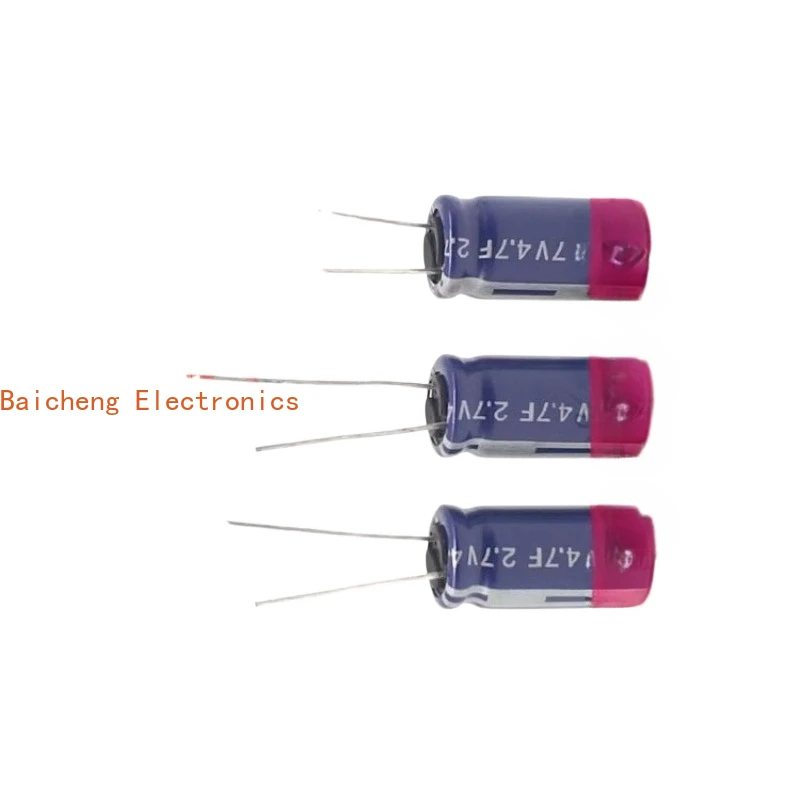 Condensatori 3PCS 2.7V4.7F 4.0F 10 * 20 Condensatori per registratore di guida per cani PAPAGO