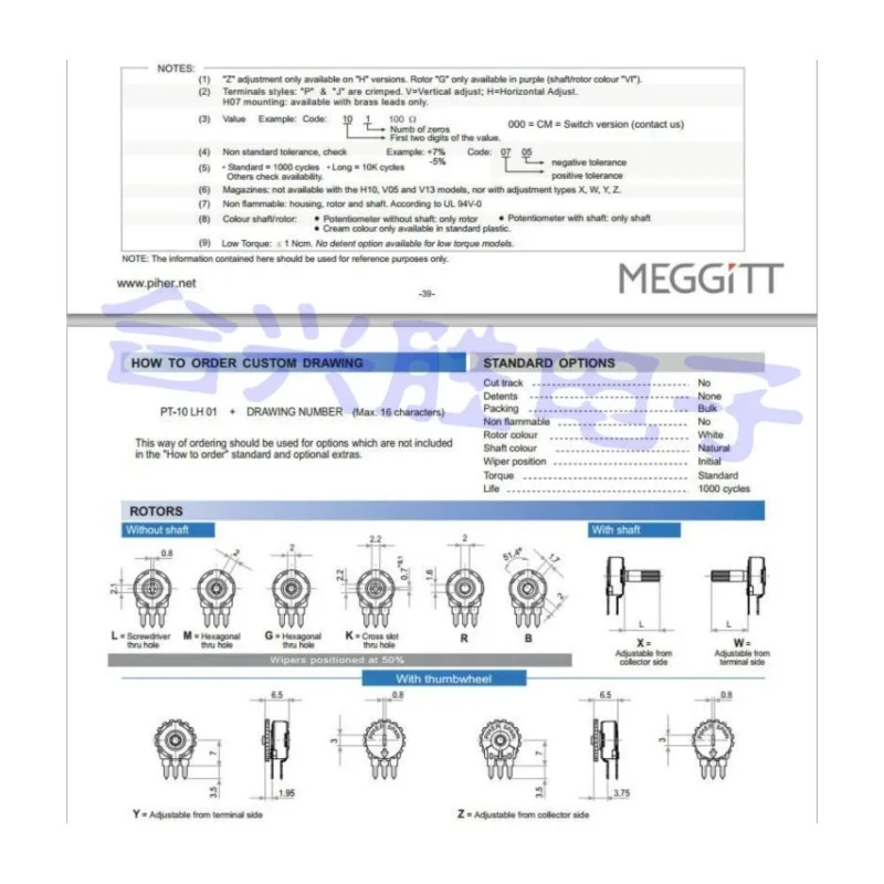 5 Pieces PT10-4.7K Adjustable Resistance PT10GV10-472A PT10 4.7K Horizontal Hexagonal Hole Potentiometer