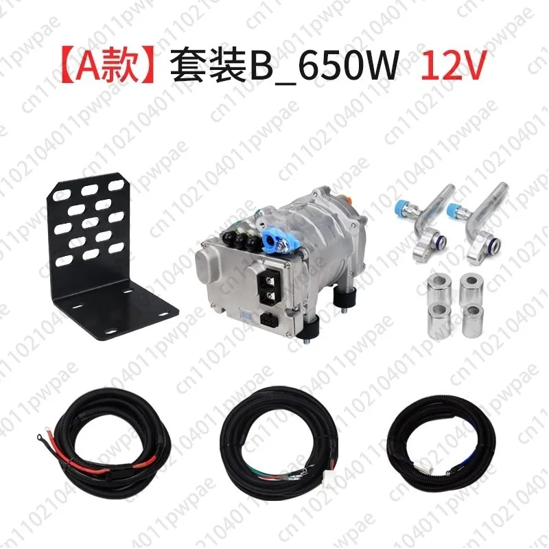 Automotive Air Conditioning Electric Compressor Refrigeration Modification 24v Air Conditioning DC Inverter Scroll Cold Air Pump