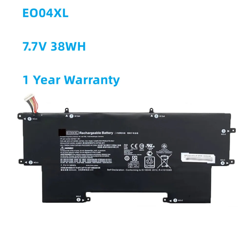 EO04XL E004XL Battery For HP EliteBook Folio G1 Subnotebook Series 827927-1B1 827927-1C1 828226-005 HSTNN-I73C 7.7V 38WH