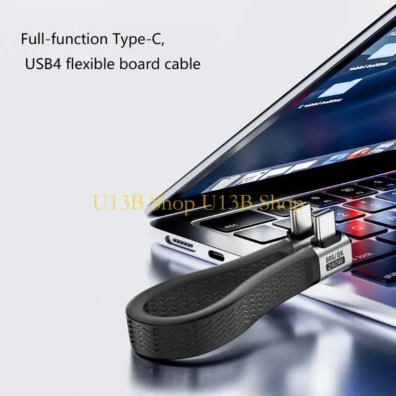 U13B Side Bend USB4 Cable Type C Cable 240W Quick Charging Wire PVC Coating Long Last Use 80Gbps Smooth Data Transfer