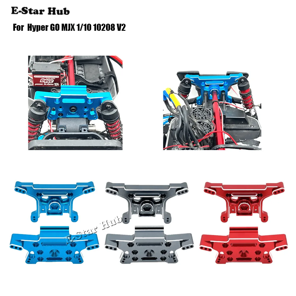 

RC Car Hyper GO MJX 1/10 10208 V2 Front Rear Suspension Brackets Metal Upgrade OP Accessories Parts