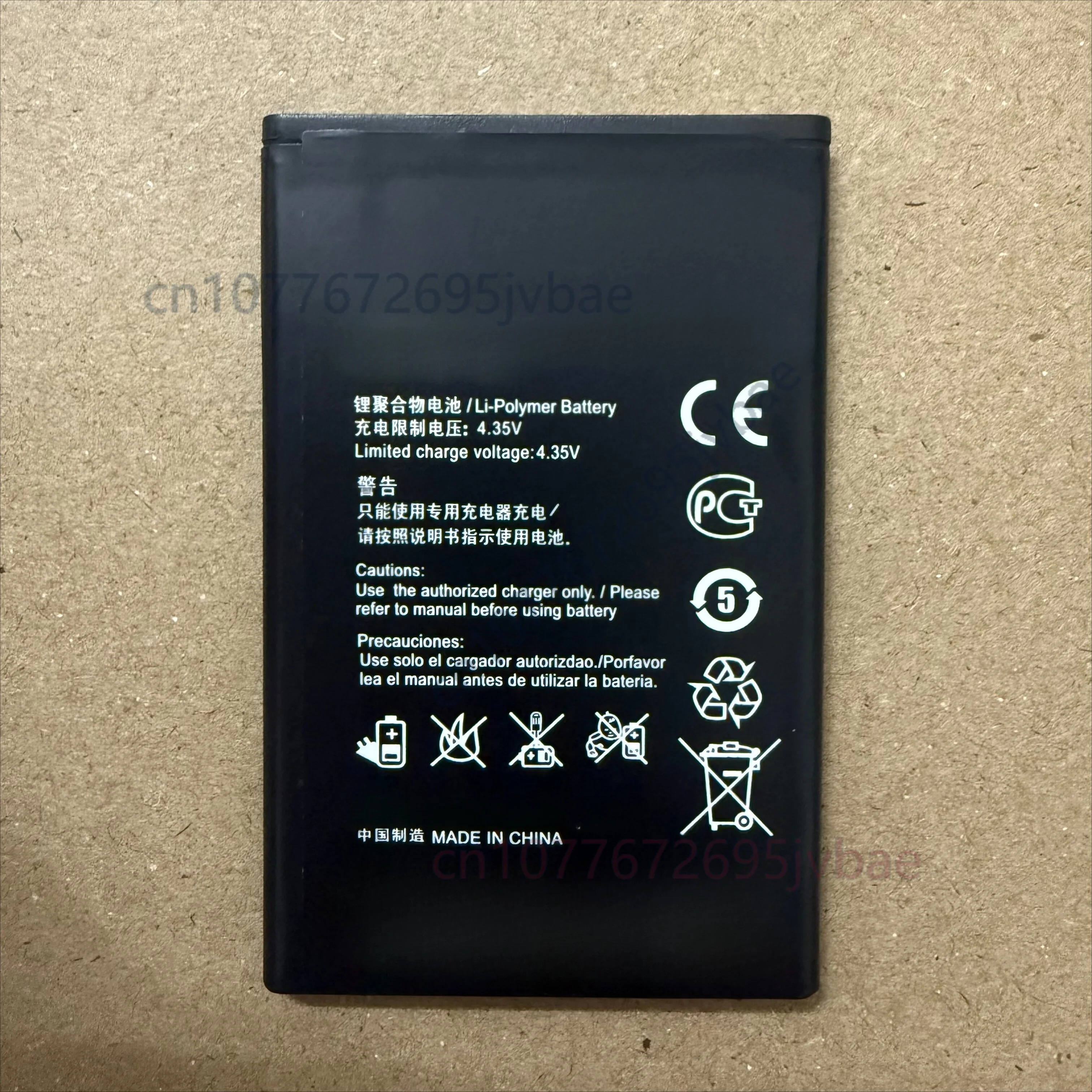 4pcs Replacement Mobile Phone Battery HB505076RBC For Huawei A199 C8815 Y600 Y618-C00 U00 T00