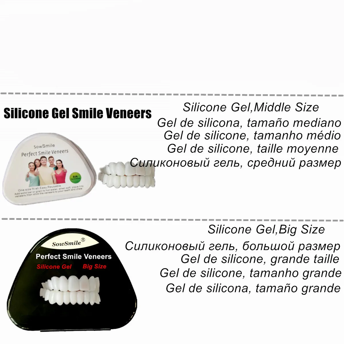 SowSmile Soft Silicone Gel Dental Oral Upper Lower Fake False Teeth Cover Perfect Smile Veneers Braces Whitening Equipment