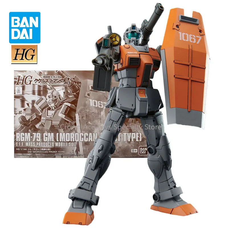 

Bandai Gundam Model Kit HG 1/144 RGM-79 GM Moroccan Front Type Doan's Island Collection Gunpla Action Manga Figures Trendy Toys