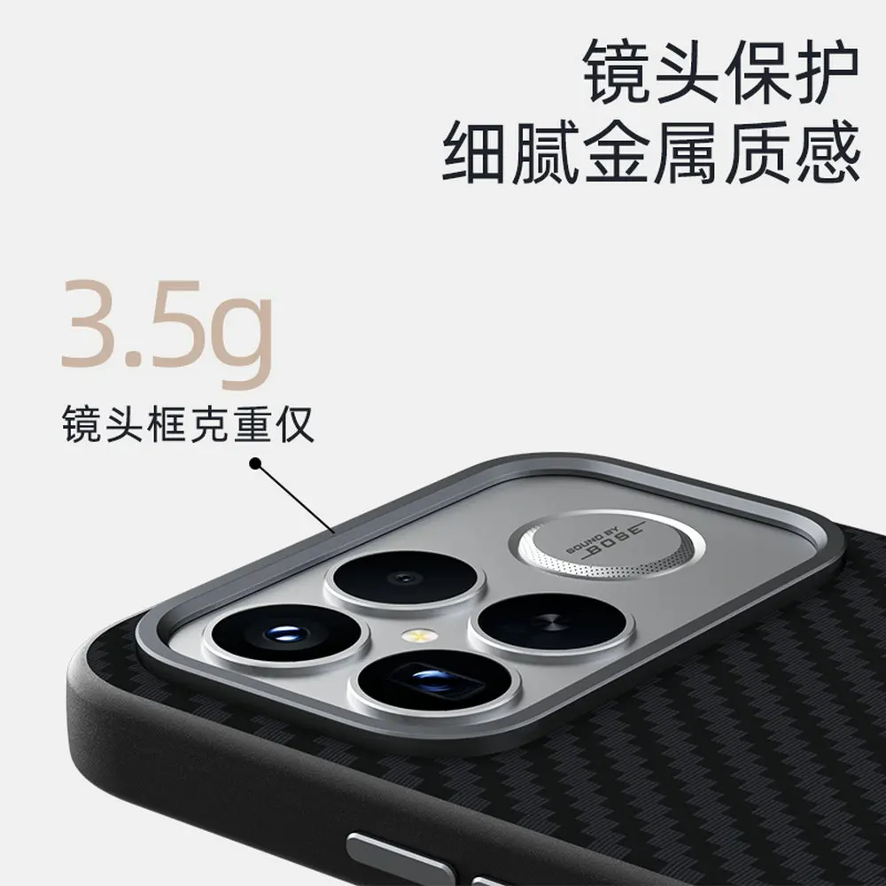 حافظة لهاتف Poco F8 Pro 5G درع شحن لاسلكي مغناطيسي خلفي Funda لهاتف Xiaomi Poco F8 Ultra Bumper Etui Mi Phone F8 F 8 Pro