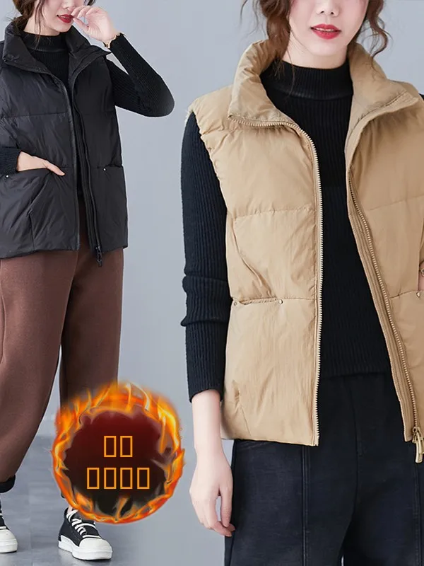 

plus Size Winter Warm Du down Vest Women's T-irt Loose Svel White Du down Jaet Vest Top Commute Sle Zipper Cl...