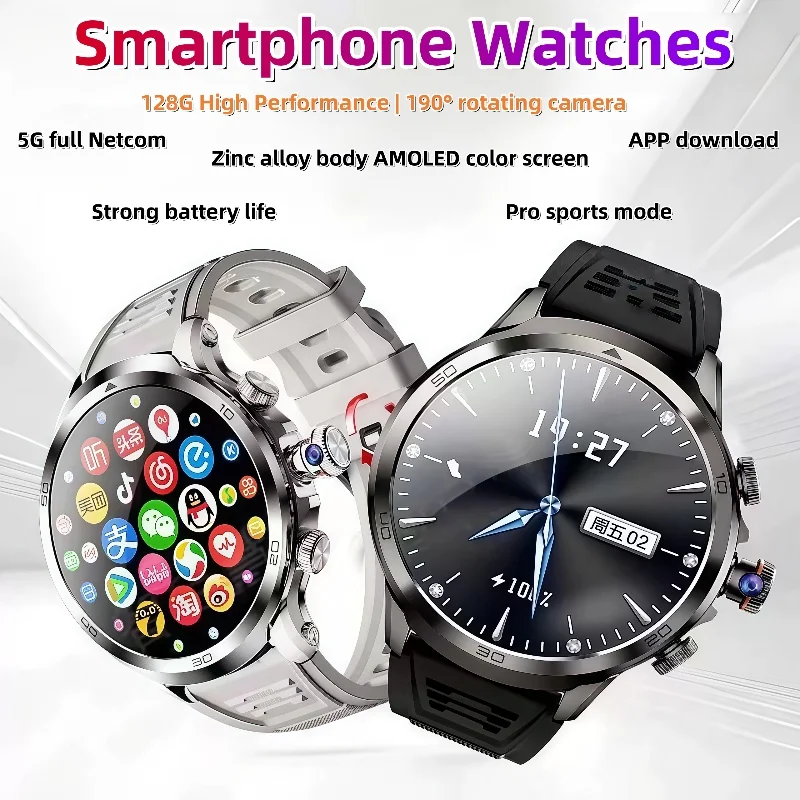 

H19 Smartwatch Men 1.95-inch Amoled Large Screen 190° Rotary Camera 720*720 Resolution GPS WIFI Android 4G Smart Watch Men Adult