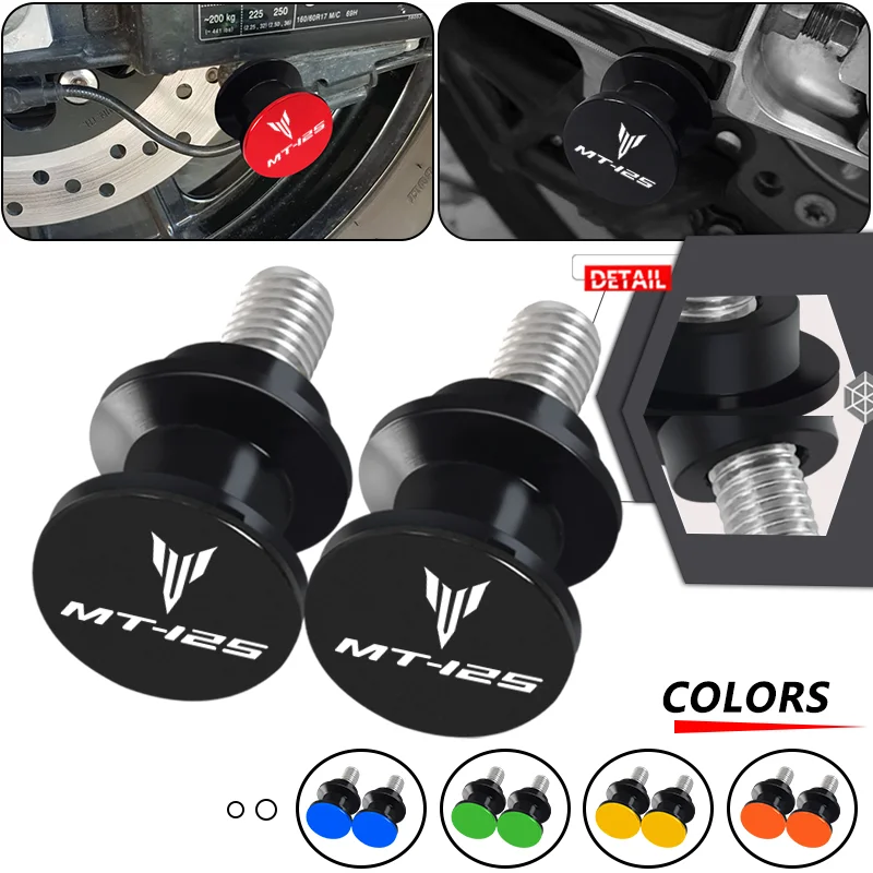 mt125 Motorcycle CNC Swing arm Spools Stand Screws Cover Swingarm Protective 6MM For MT-125 MT125 2015-2024