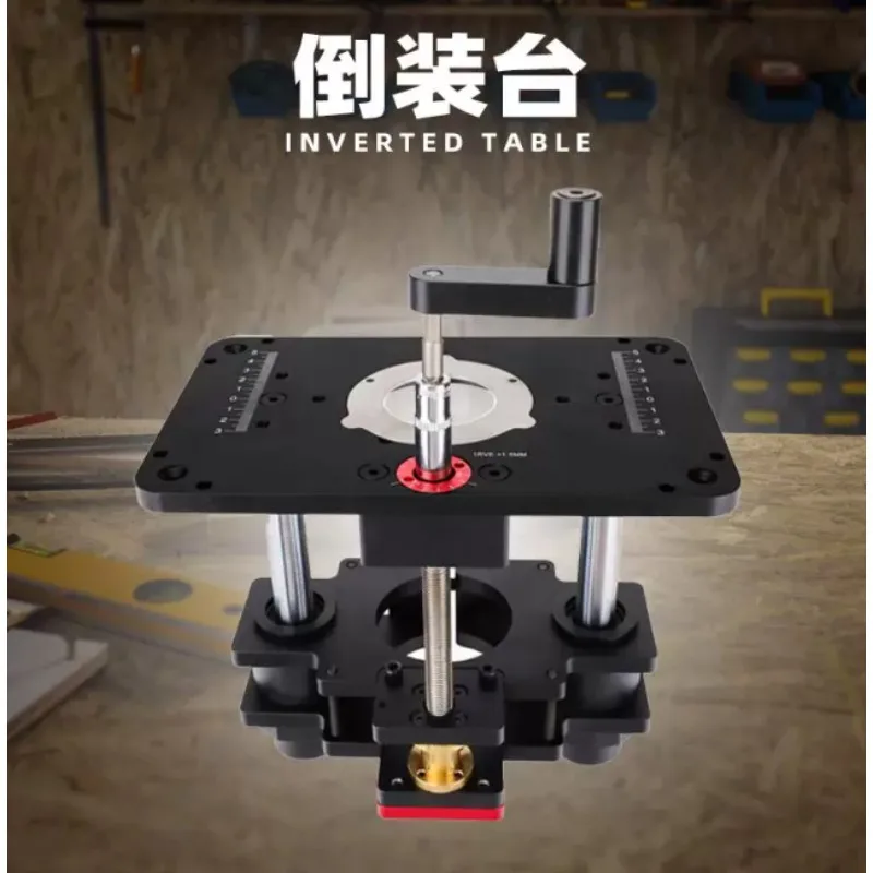 GD709 Woodworking Router Lift Table, Inverted Lifting Workbench for Electric Trimmer, Edge Groove Engraving