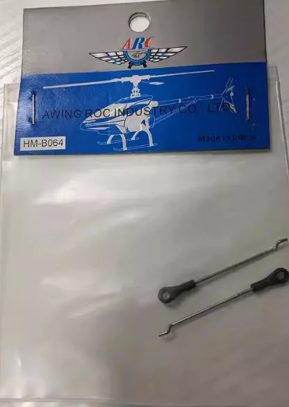 

Регулируемый комплект шарнирных тяг HM-B064 для радиоуправляемого вертолета WLtoys Cupid V3