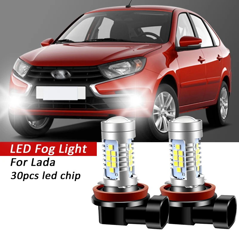 

2 шт. CANBUS H8 LED Crystal Blue White H8 H9 H11 Светодиодные противотуманные фары Автомобильные фары дальнего света для Lada Granta Kalina Largus Niva Priora