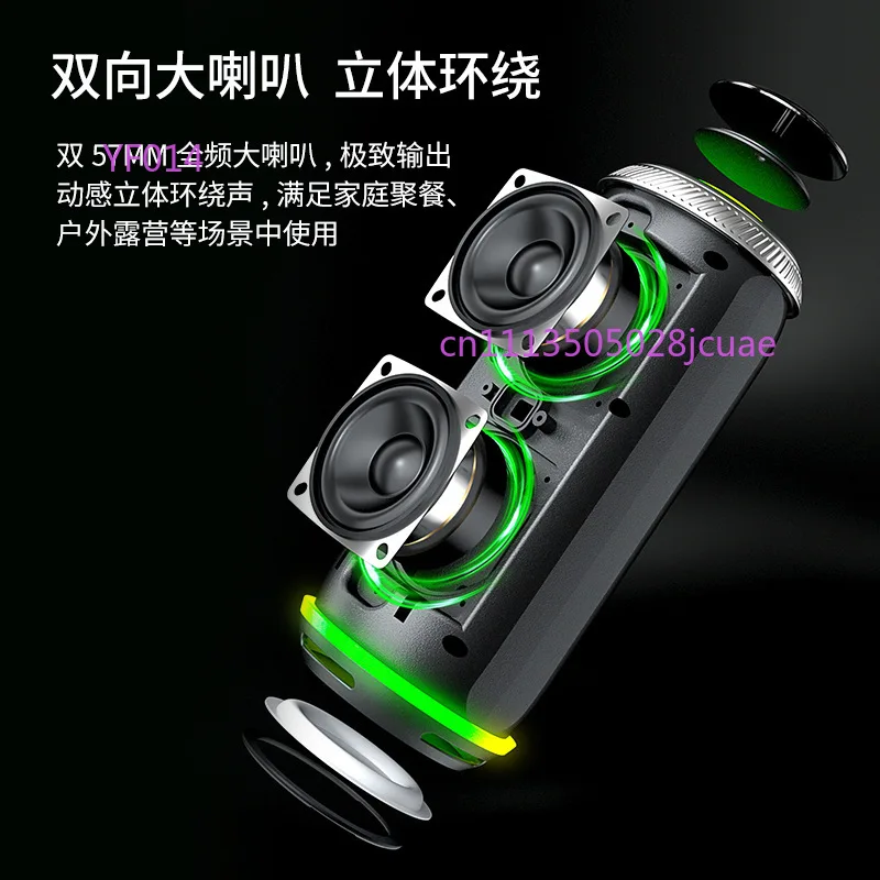 

Outdoor Portable Wireless Bluetooth Speaker Waterproof Colorful Ambient Light High Power Heavy Bass Audio
