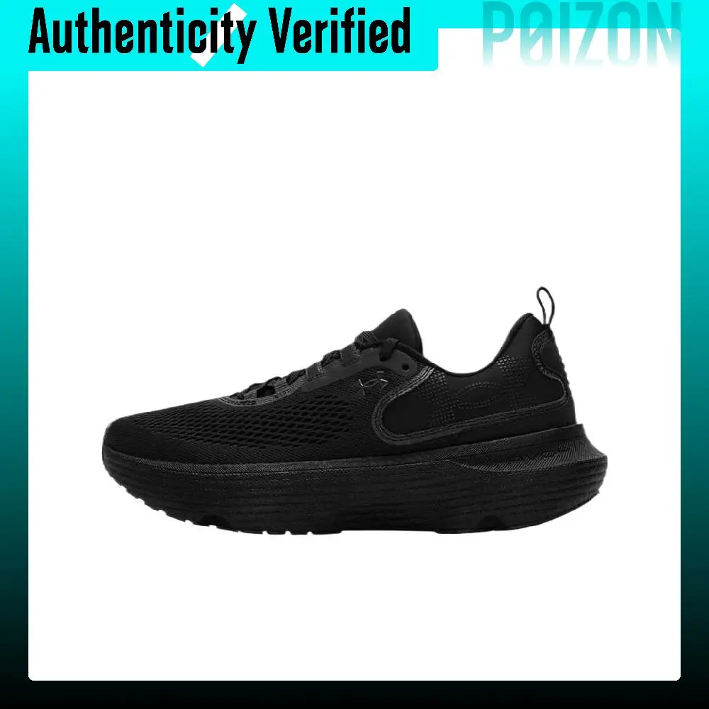 Under Armour Infinite Elite 2 Running Shoes 3028169-004