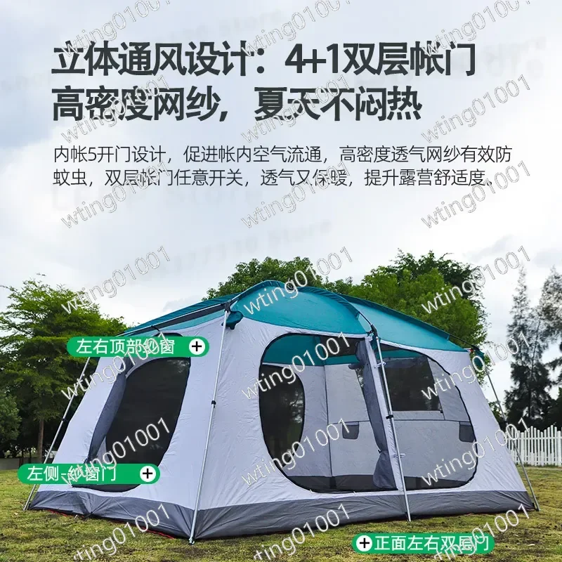 for Adventurer Tent 6-10 Person Family Camping Shelter Thickened Waterproof Rainstorm Protection 2 Rooms 1 Living Room