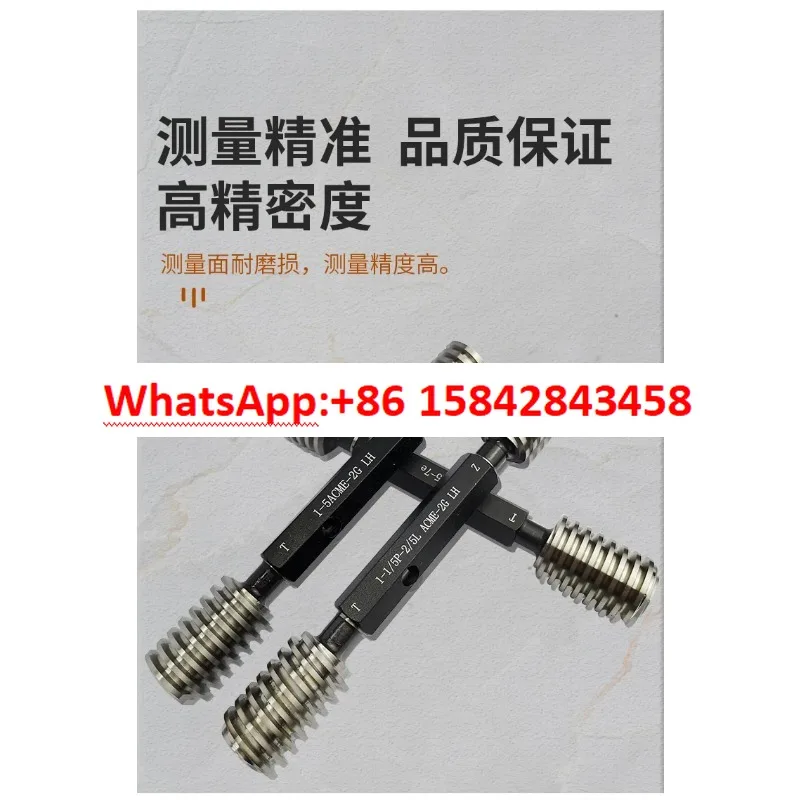 1 piece suitable for Trapezoidal thread plug gauge Tr 24 26 28 30 32 34 36 38 40 42 3 5  6  7 T type