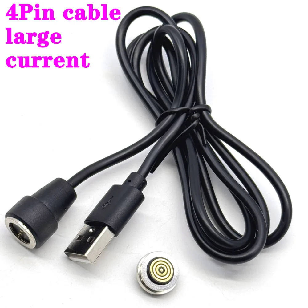 1pc DC Magnetic Pogo Pin Connector USB 4Pin cable large current Waterproof Spring Loaded Male Female 360 ° blind suction charger