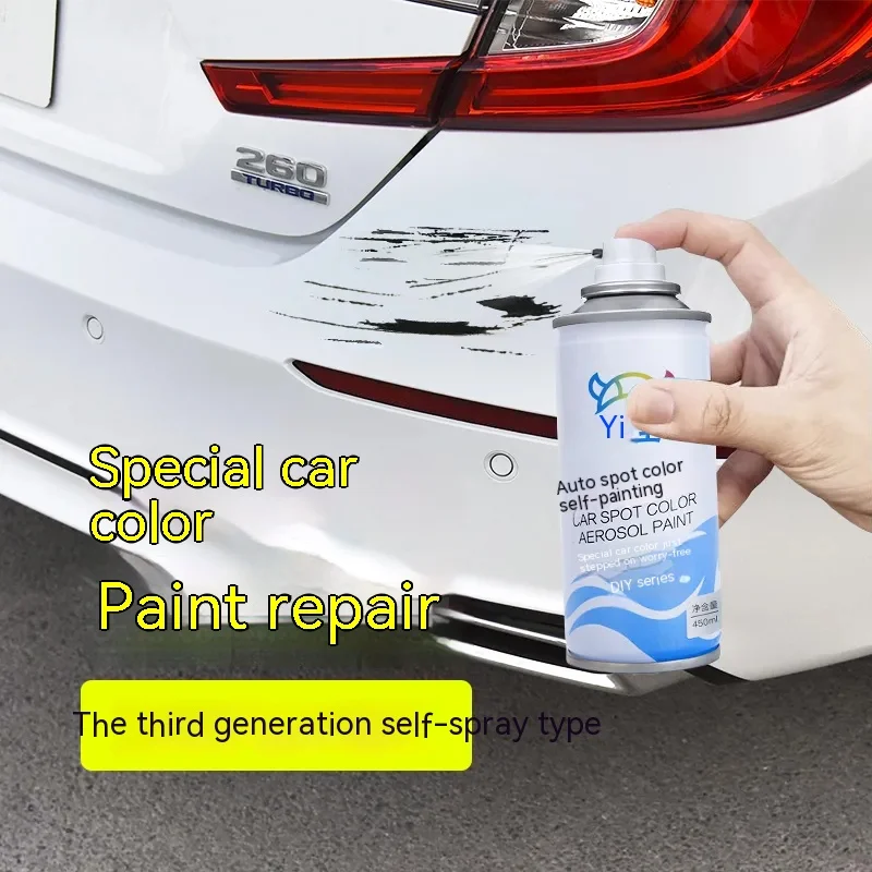 Car Scratch Repair Paint Spray Automobile Scratches Clear Remover Self-painting Glazing Spray