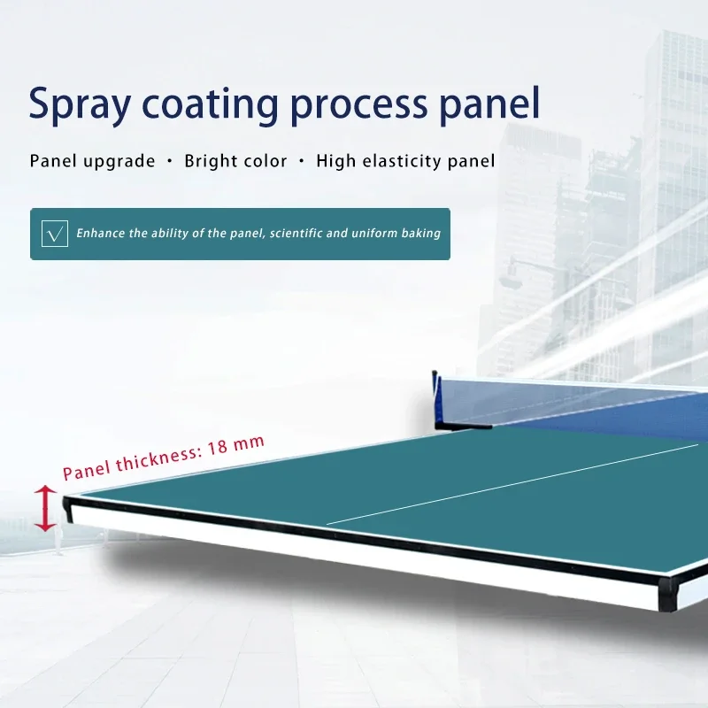 Профессиональный соревнований по настольному теннису 18 мм, портативный складной Радужный стол для настольного тенниса