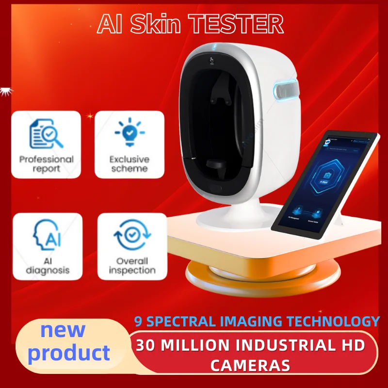 

Профессиональное оборудование для обнаружения кожи точно идентифицировать текстуру кожи, тонкие линии, пятна воспаления и другие тонкие изменения