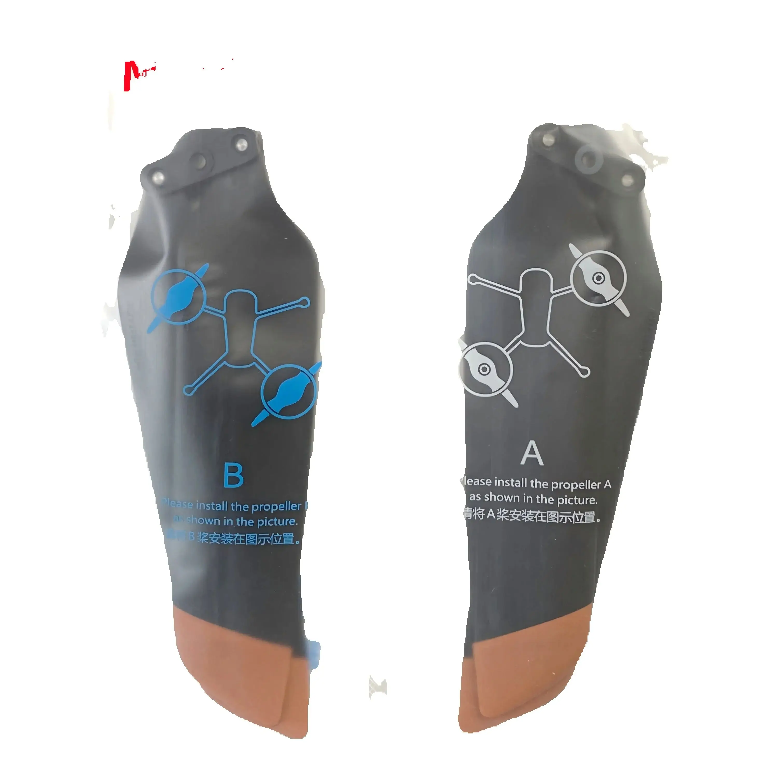 Low-Noise Propeller…