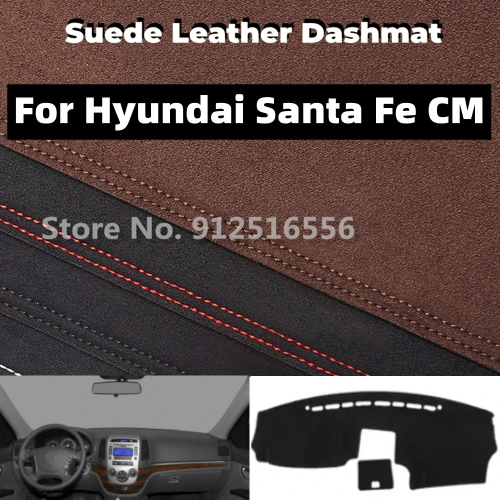 

Для Hyundai Santa Fe CM 2007-2012 2008 2009, автомобильный замшевый кожаный коврик для приборной панели, нескользящий солнцезащитный козырек, аксессуары