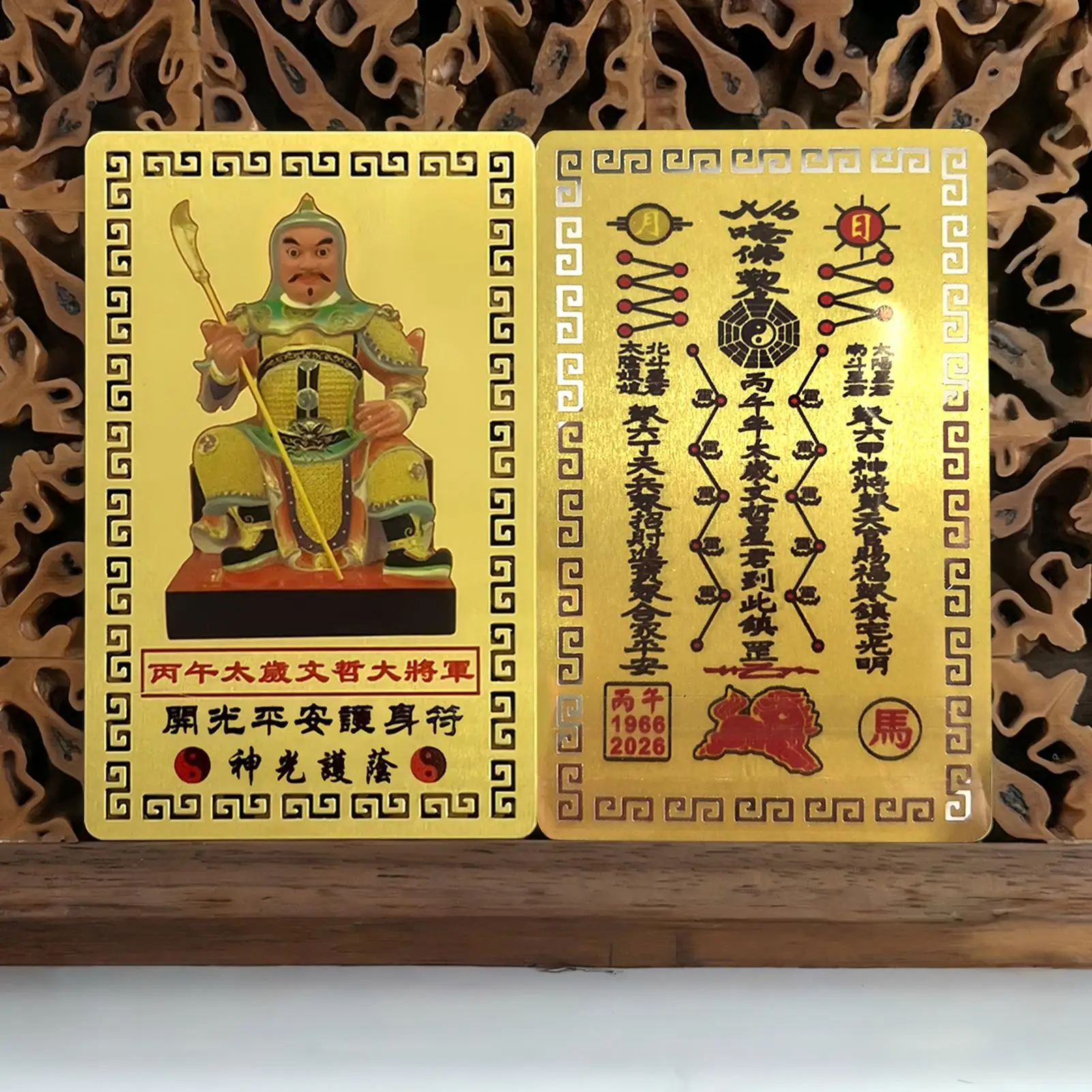 2026 Tai Sui Amulets Card Feng Shui Prayer Gold Card Exorcism Protection Buddha Gift Amulets Safe Bring In Wealth And Treasure
