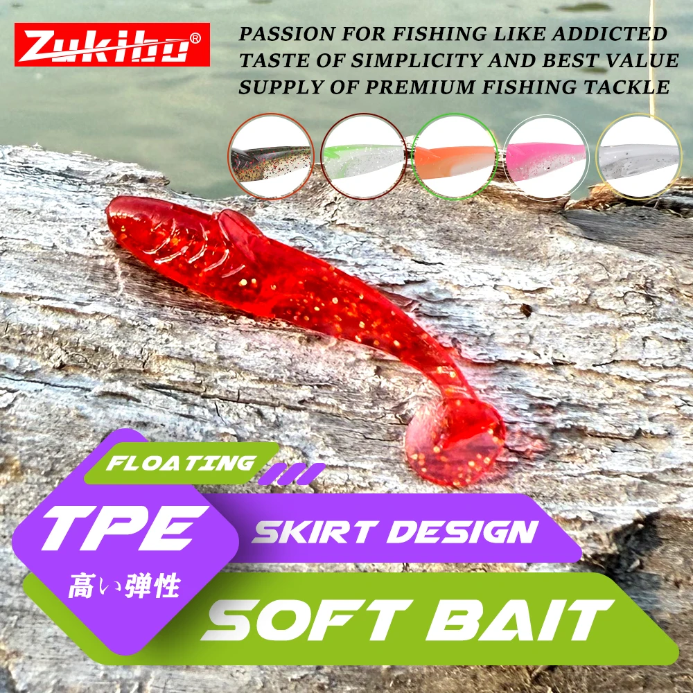 ZUKIBO Swing Fish Bait T-Tail Submerged/Floating Soft Bait Silikon Shaker Fishing Bass Künstlicher Soft Bait Smell To Lure Fish