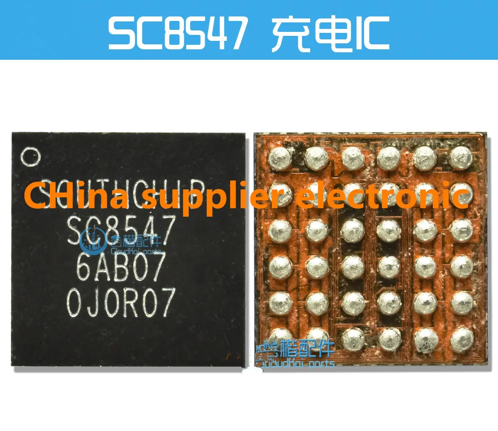 5pcs-30pcs SC8547 For Huawei Glory 50 NOVA8 Charger IC USB Charging Chip SC 8547