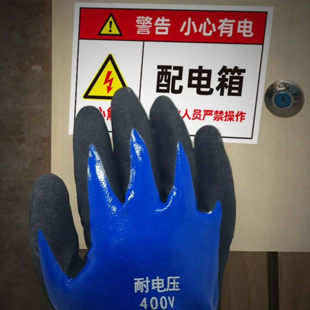 Blue Electrician Insulating Gloves Withstanding Voltage 400V High Elasticity Touch Screen Glove Safety Protective