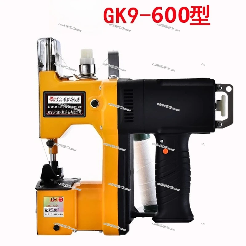 GK9-600 Portable Se…