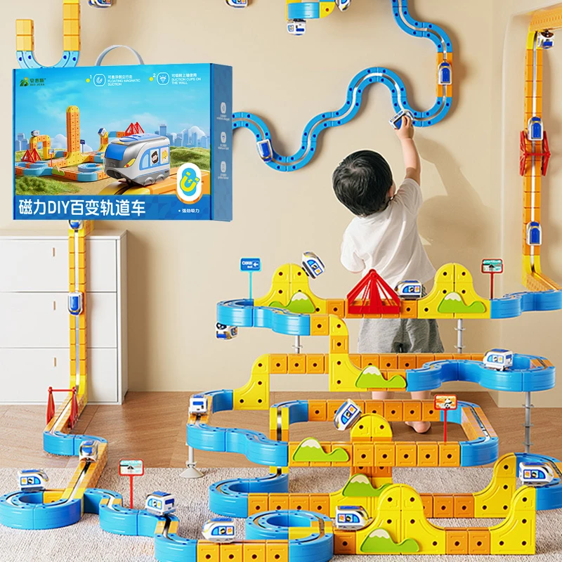 قطار المسار المغناطيسي الكهربائي للأطفال لعبة مونتيسوري لتقوم بها بنفسك مسارات البناء المغناطيسية غير التحكم عن بعد نموذج سيارة التعلم مجموعة #1