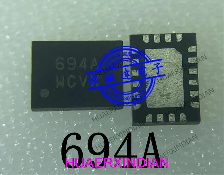 

printing 694A QFN20 12