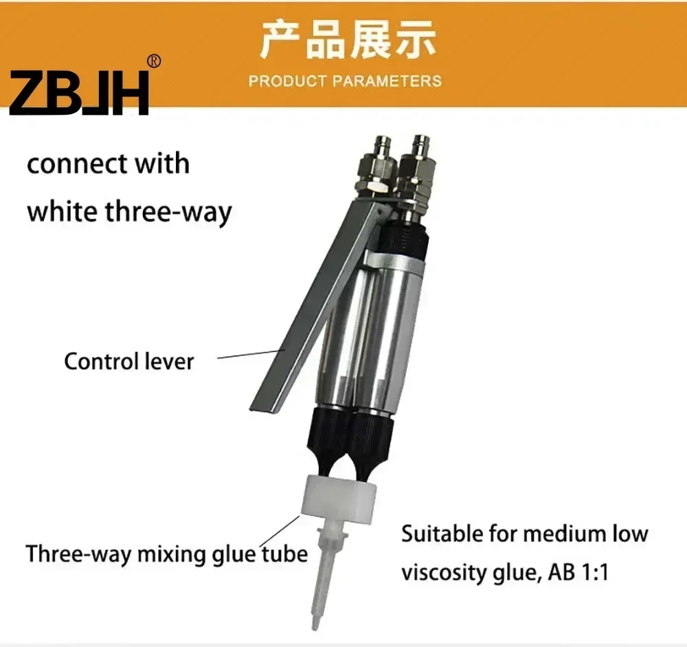 Handsteuerung Doppelflüssigkeitsklebepistole AB manuelles Klebeventil Abgabeventil