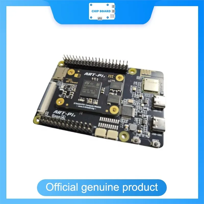 Realth ART-Pi II Dev Board, STM32H7R7 Cortex-M7 MCU Platform, Advanced Embedded Control System with Tutorials
