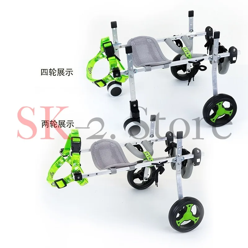 Small dog walking moped pet dog cat support frame puppy lightweight wheelchair dog disabled walking