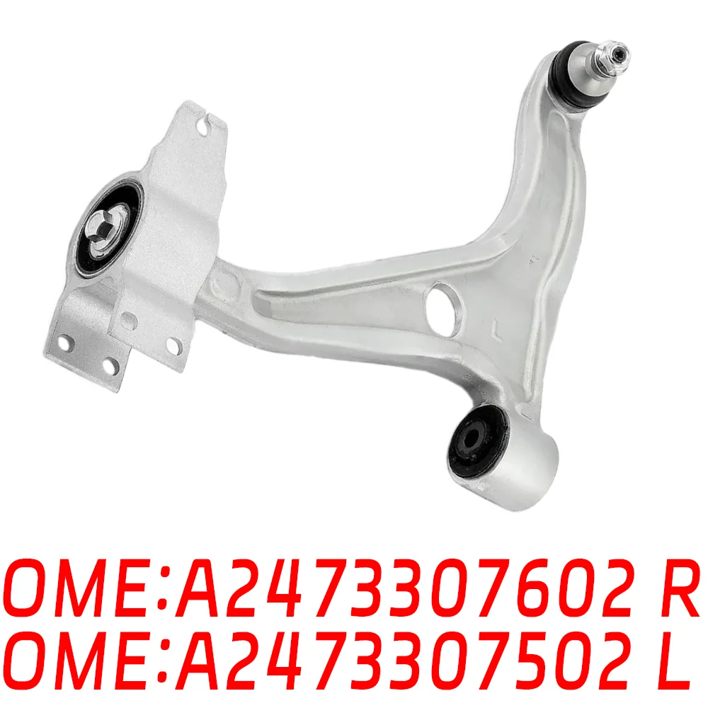 

For Mercedes Benz A2473307602 A2473307502 W177 W247 A180 A220 A250 B180 B220 B25 suspension and direction control arm auto parts