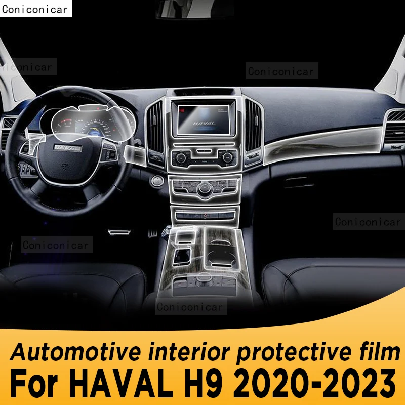 

Для HAVAL H9 2020-2023 2022 панель коробки передач навигация автомобильный внутренний экран фотография наклейка против царапин