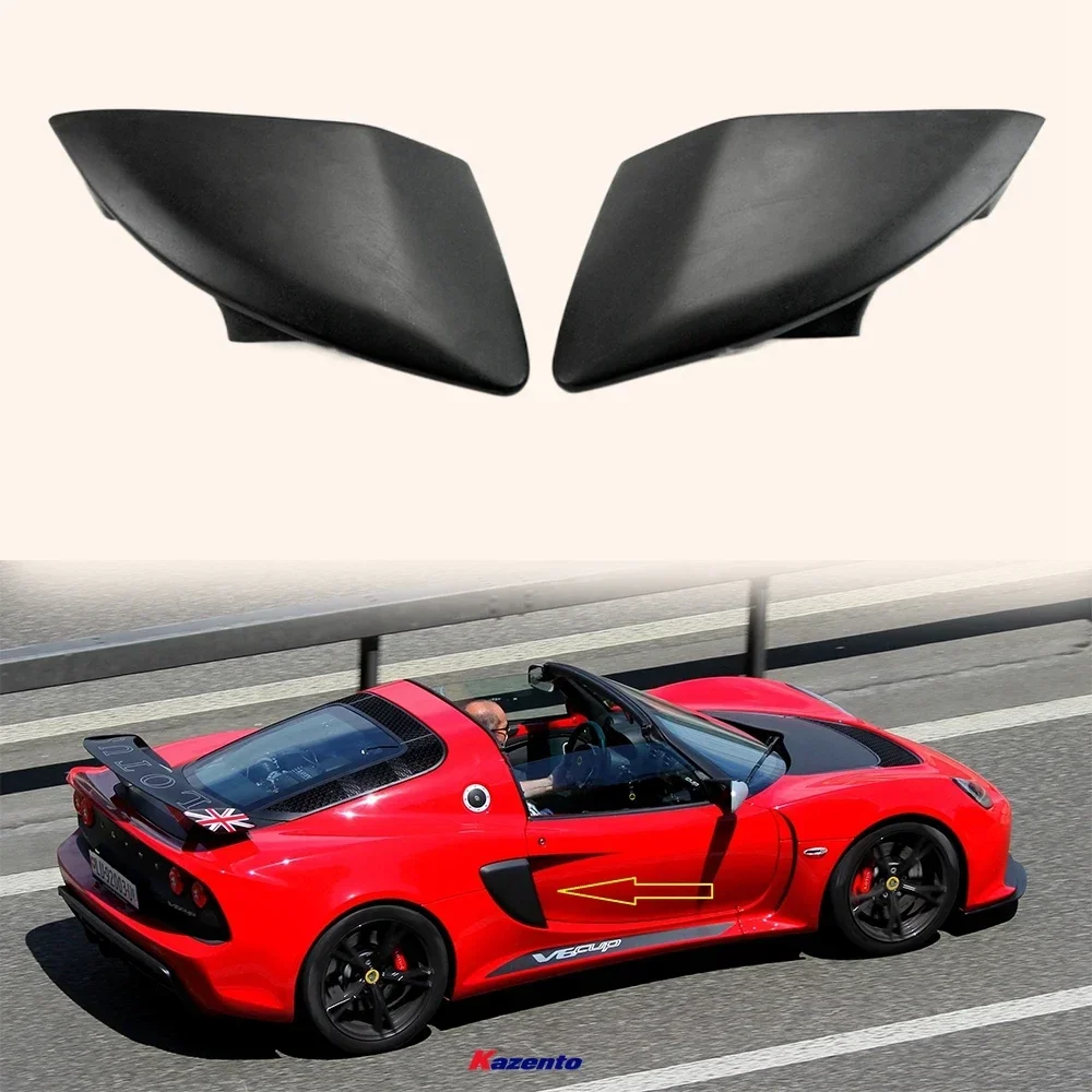 For Lotus Exige V6 Cup Style Fiberglass FRP Unpaint Side Scoops Vents Ducts Pair