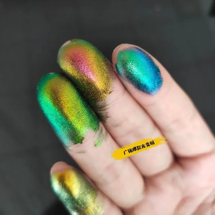 Optical toner High brightness super chameleon Mirror Chrome Nail  pigment Powder