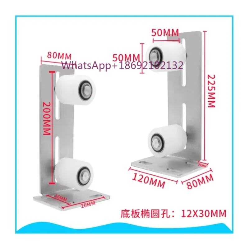 201 SS Stainless Steel Sliding Gate Door Nylon Roller Stopper Guid Track Wheels