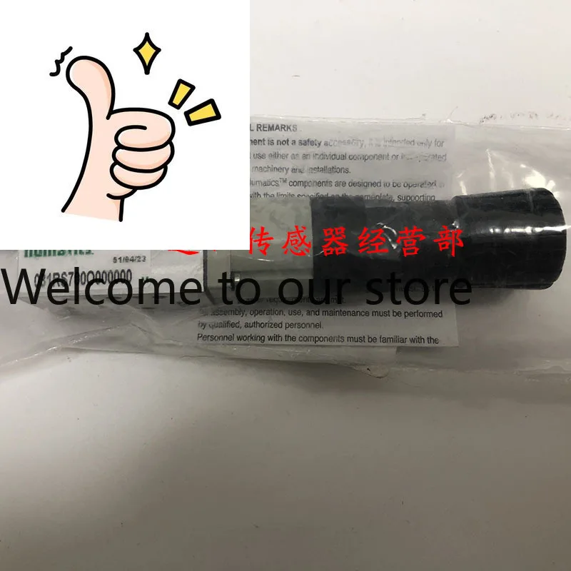 

Original And Genuine American NUMATICS Newmantec 031RS700O000000 Solenoid Valve, Fake One Penalty Ten