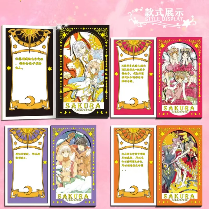 Sakura Luo Society Cardcaptor Sakura Collection Cards Pandora's Treasure Tcg Booster Box Anime Playing Double Layer Thick Cards