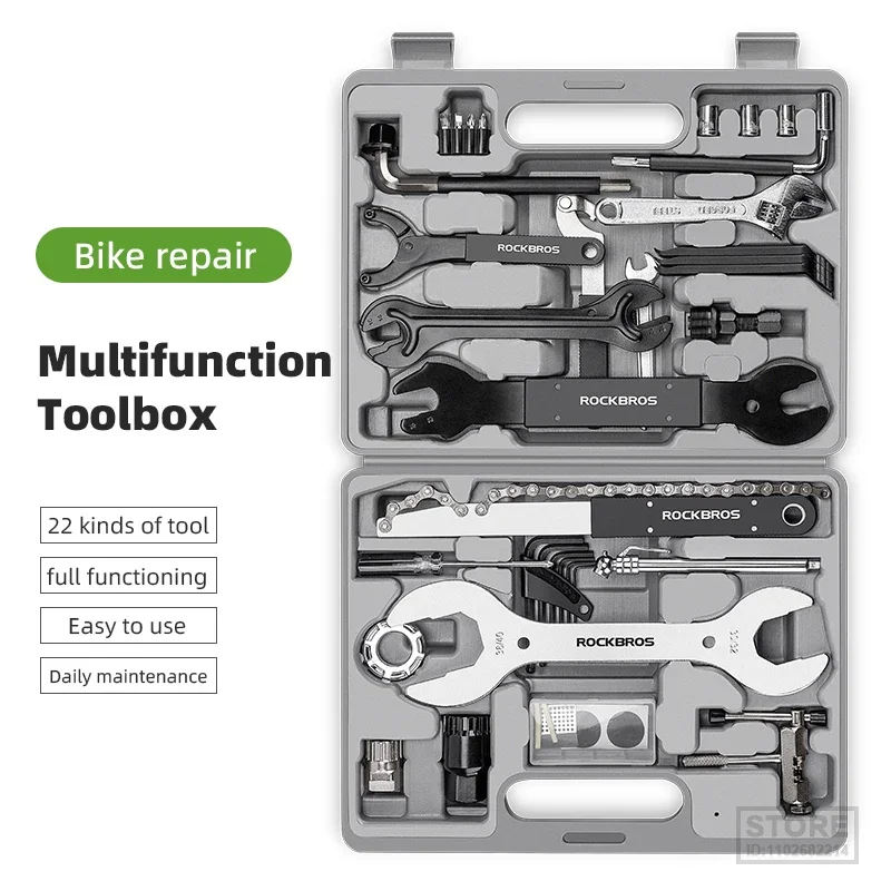 ROCKBROS Bicycle Tools Sets Box Cycling  Professional Bike Multifunction  Repair  Key Set  