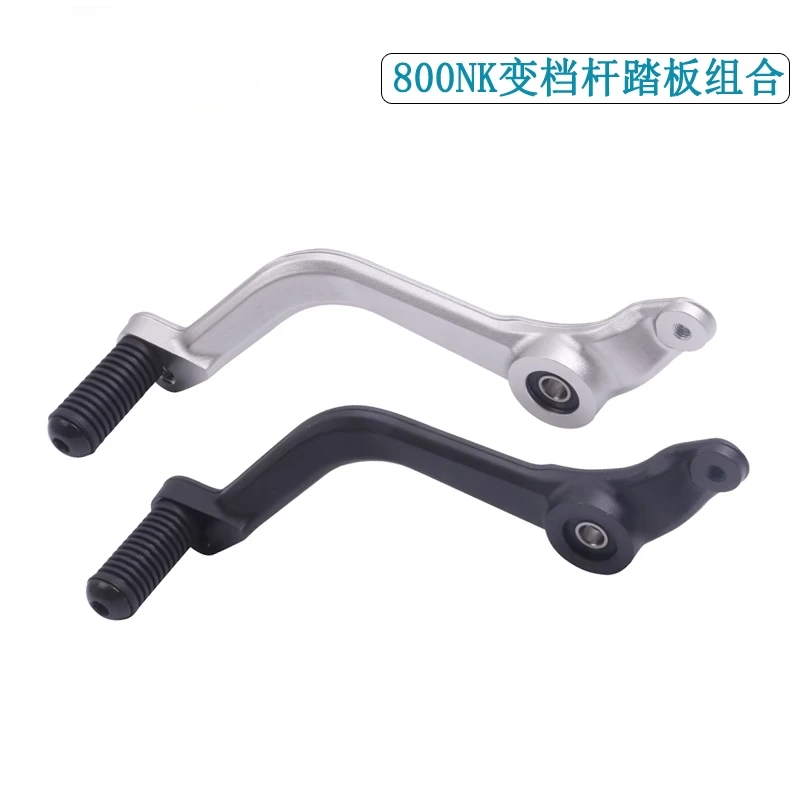 

Motorcycle Foot Gear Shift Lever Pedals Pegs Foot Shift Lever Combination For CFMOTO 800NK NK800